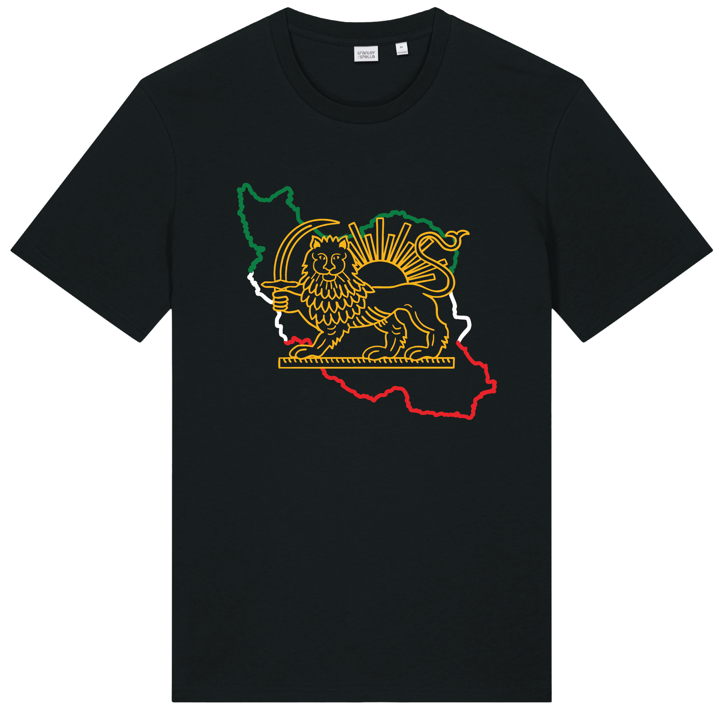 Freedom for Iran T-Shirt - Ari's Edition