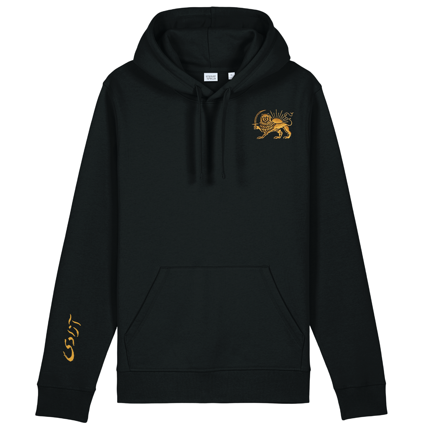 The Lion and the Sun Embroidered Fitted Hoodie